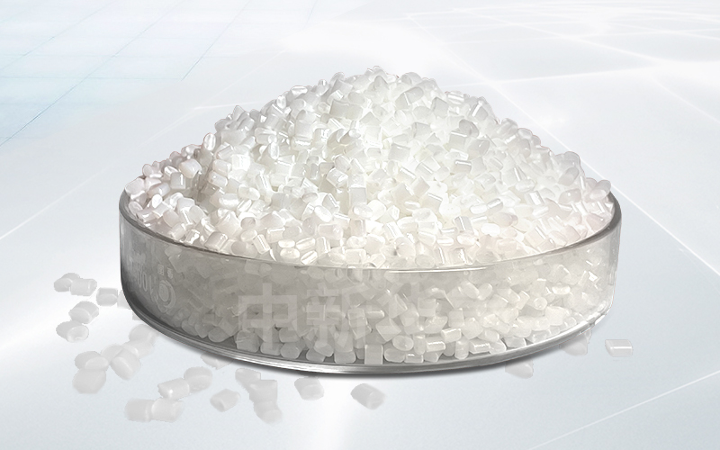 青島中新華美阻燃 PC開(kāi)啟行業(yè)高效安全新篇