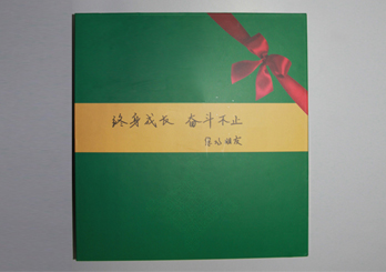 遠(yuǎn)方寄來(lái)一份美好丨風(fēng)雨兼程十余載，感恩有您一路相伴