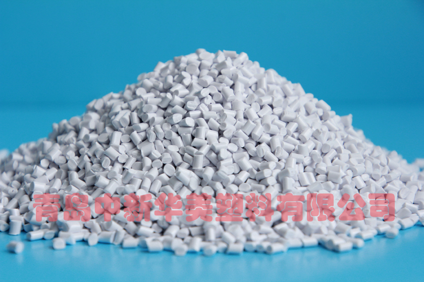 戶外電力工程優(yōu)選材料：中新華美電纜橋架用耐候ASA材料