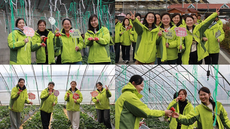 醒春時(shí)光，共赴“莓”好|青島中新華美塑料有限公司女神節(jié)活動(dòng)圓滿舉行