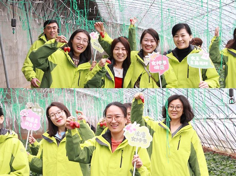 醒春時(shí)光，共赴“莓”好|青島中新華美塑料有限公司女神節(jié)活動(dòng)圓滿舉行