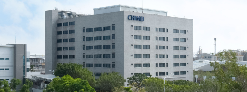 奇美創(chuàng)立于1960年，總部位于臺(tái)灣，是一家制造先進(jìn)的高分子材料、合成橡膠和特用化學(xué)品的公司