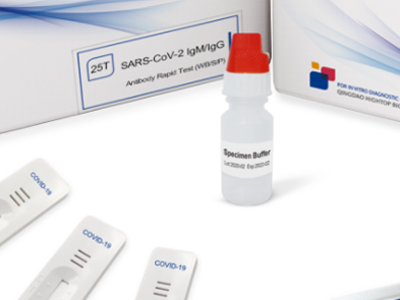 金標(biāo)卡板/試劑卡殼/塑料卡殼專(zhuān)用料