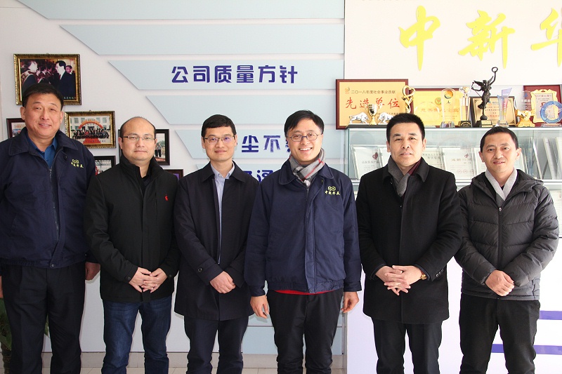 順威股份范總、謝總一行蒞臨青島中新華美交流洽談！