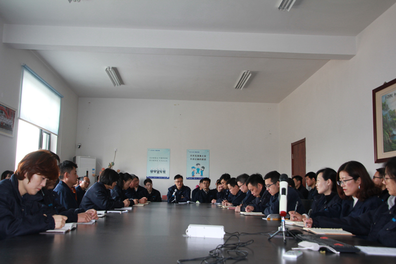 2019年中新華美第一季度安全教育會議暨消防應急演練