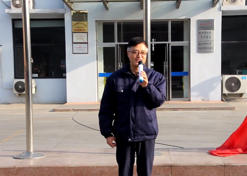 升旗儀式前，王總講話[00_04_12][20190402-100748]