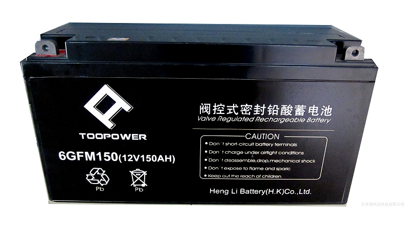 鉛酸蓄電池外殼用阻燃ABS材料