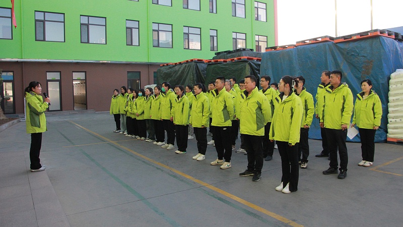 青島中新華美職工趣味運(yùn)動(dòng)會(huì)