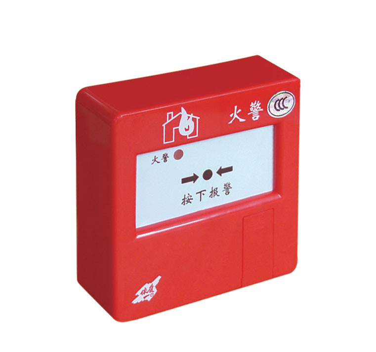 安全牢記心!消防報警器用材料選擇至關(guān)重要!