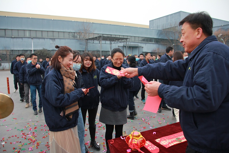 青島中新華美為大家送上開工紅包