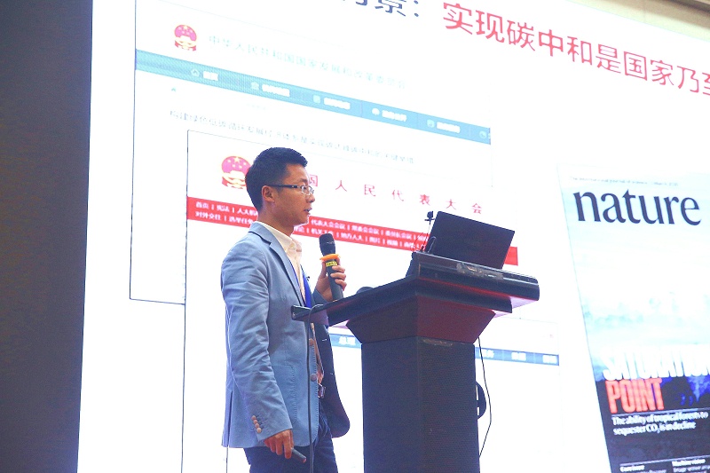 《生物質(zhì)塑料多尺度結(jié)構(gòu)設(shè)計及性能強化研究 》· 四川大學 張新星 教授