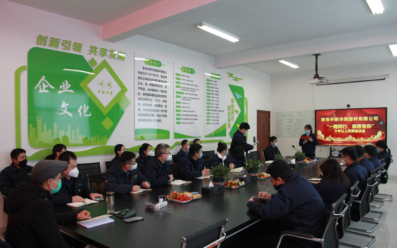 一路前行，感恩有你