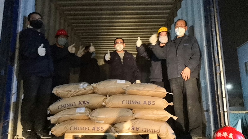 武漢加油，中國(guó)加油--中新華美改性塑料