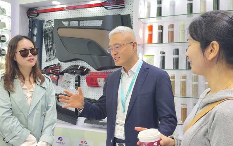 上海國際橡塑展