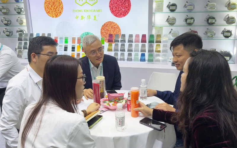 上海國際橡塑展