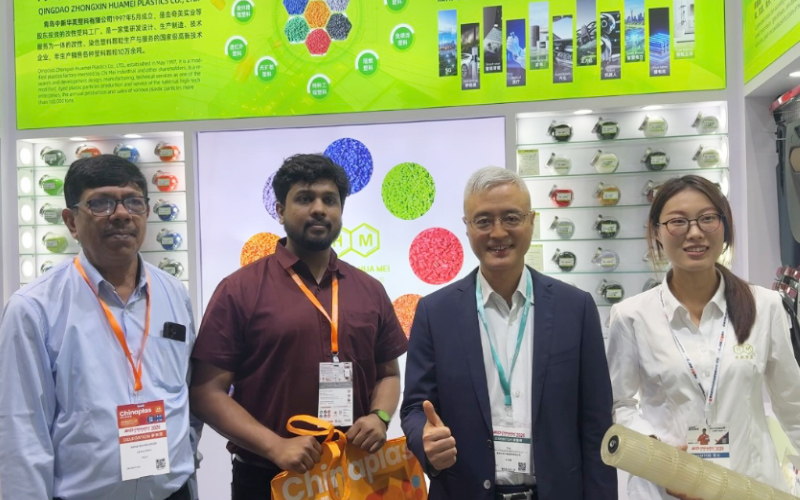 精彩回顧|青島中新華美Chinaplas 2026國際橡塑展圓滿收官