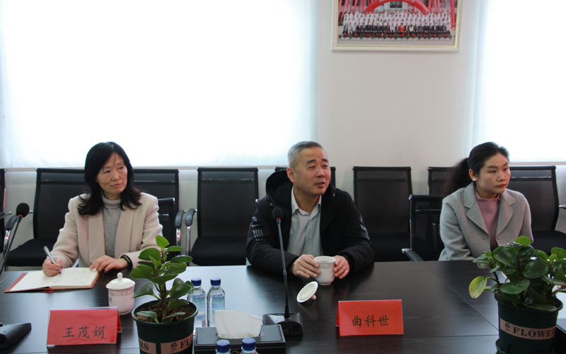 市委臺港澳辦副主任曲科世走訪調(diào)研青島中新華美座談會