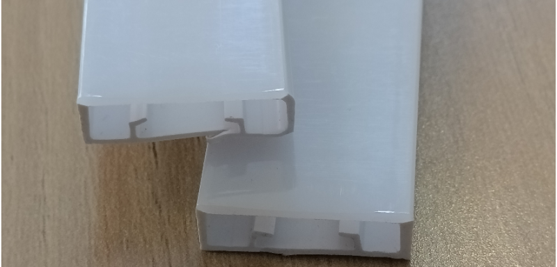 LED燈條用光擴散PC材料