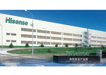 供貨穩(wěn)定，服務(wù)及時(shí)，口碑良好，家電用塑料染色、改性定制的推薦產(chǎn)品