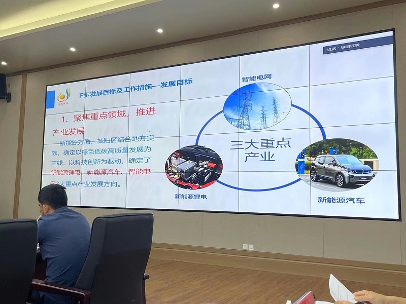 聚焦重點領(lǐng)域，推進產(chǎn)業(yè)發(fā)展