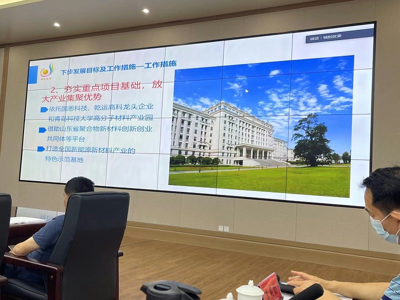 夯實重點項目基礎(chǔ)，放大產(chǎn)業(yè)集聚優(yōu)勢