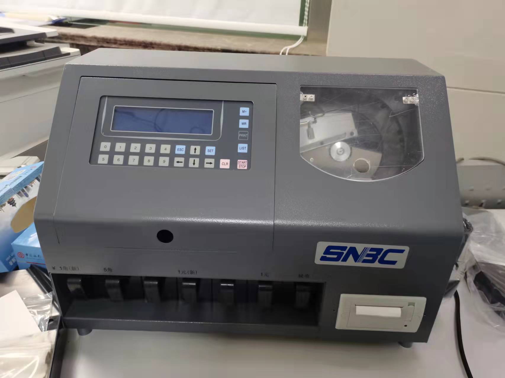 票據(jù)打印機(jī)外殼用染色ABS料多少錢一噸,中新華美改性塑料小編為您報價