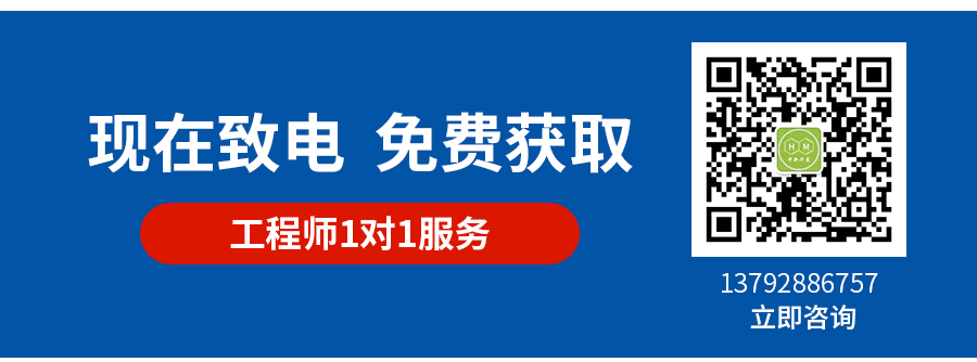 阻燃PCABS代替阻燃ABS-電腦端詳情_(kāi)12