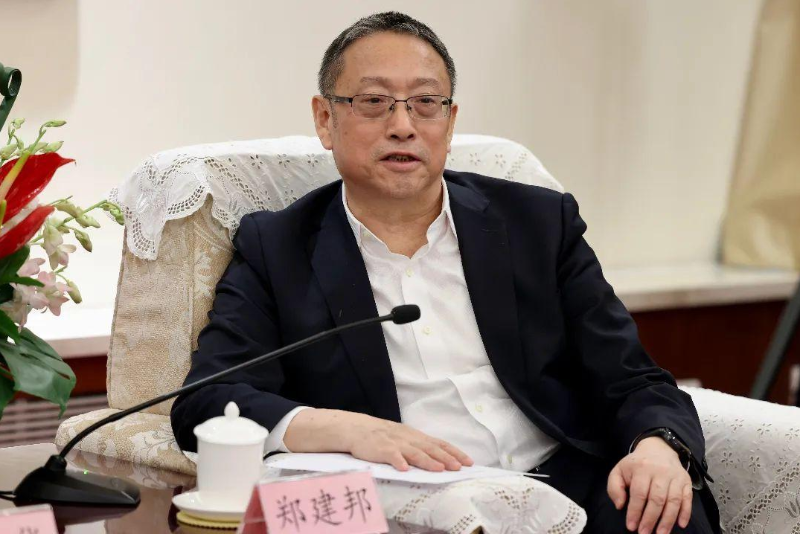 全國(guó)人大常委會(huì)副委員長(zhǎng)、民革中央主席鄭建邦