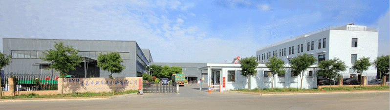 我司是由臺灣奇美實業(yè)投資創(chuàng)辦的塑料染色、改性定制工廠