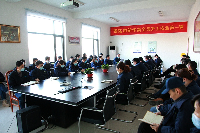 上好“開(kāi)工安全第一課”，安全意識(shí)不松懈