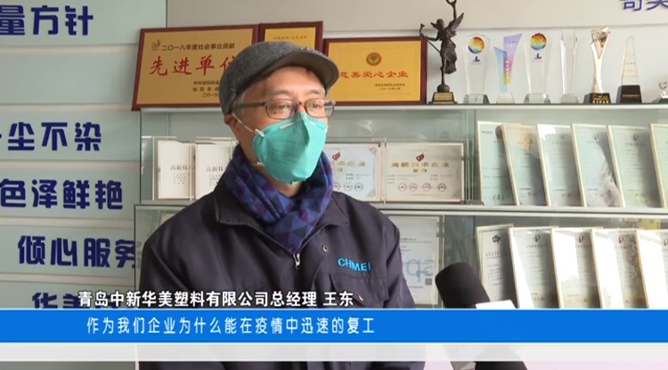 熔噴無(wú)紡布聚丙烯專(zhuān)用材料