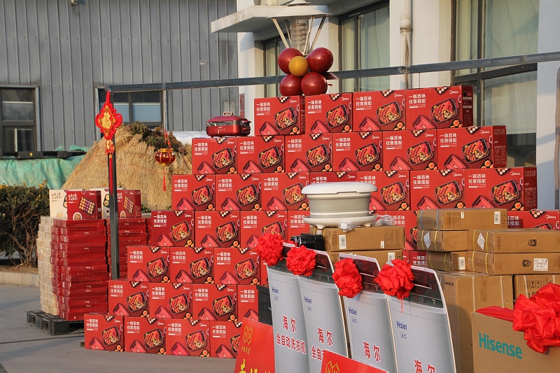 青島中新華美塑料有限公司一年一度的年終幸運(yùn)大抽獎(jiǎng)活動(dòng)