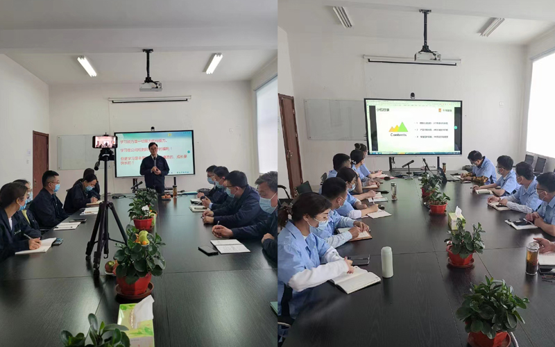 王總帶領(lǐng)大家一起學習