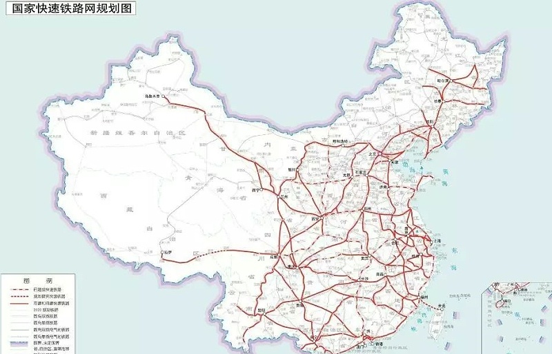 國家快速鐵路網規(guī)劃圖