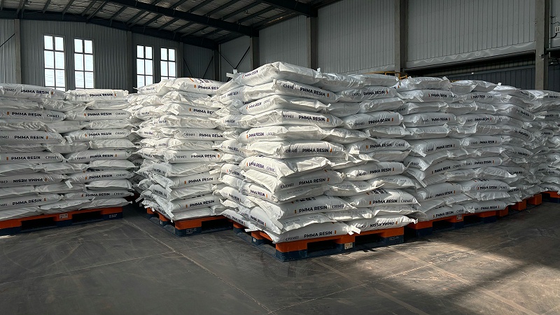 PMMA原材料