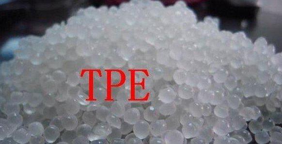 TPE材料注塑成型需要注意哪些問題？