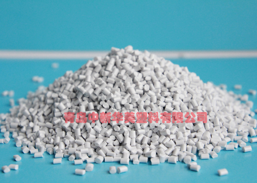 金標(biāo)卡板、金標(biāo)卡殼專用塑料