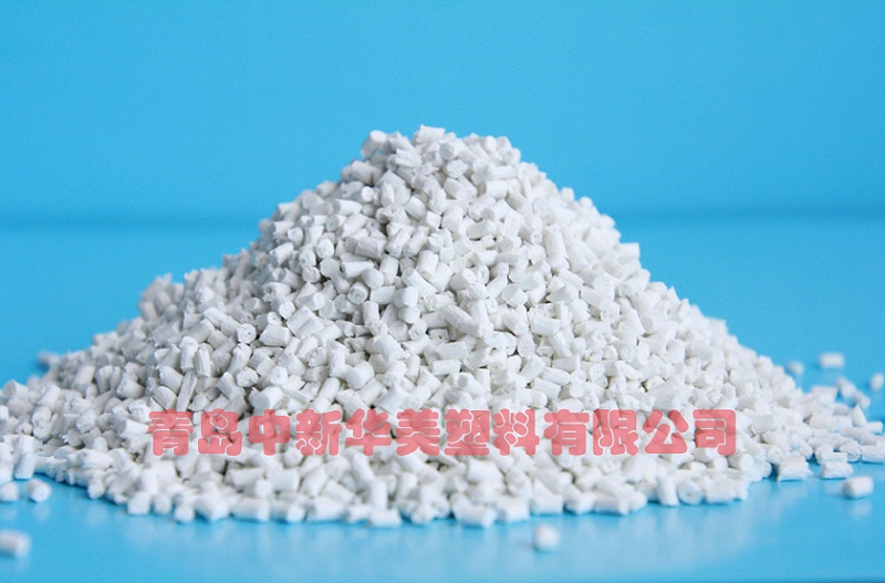 斷路器用阻燃尼龍材料--中新華美改性塑料