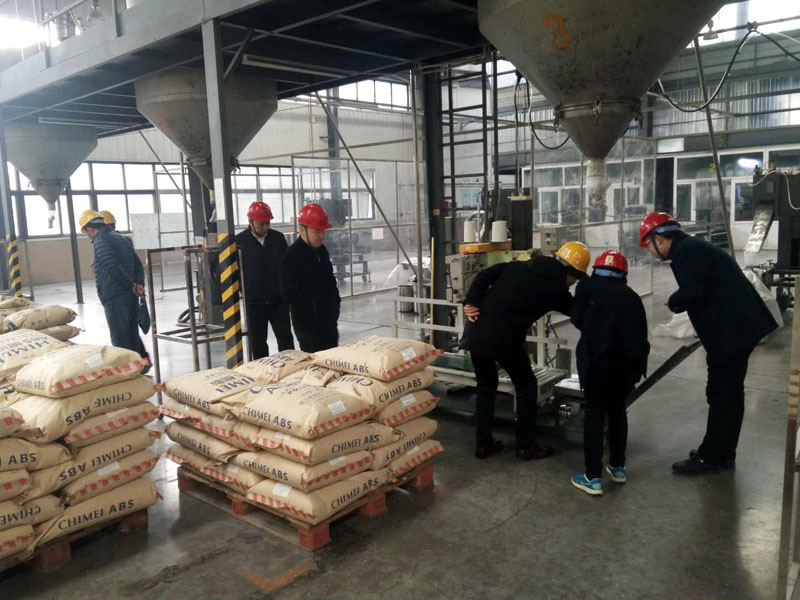 山東省標(biāo)準(zhǔn)化協(xié)會(huì)對(duì)我司AAA級(jí)標(biāo)準(zhǔn)化良好行為，進(jìn)行現(xiàn)場(chǎng)確認(rèn)評(píng)審。 (2)