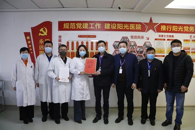 城陽人民醫(yī)院：抗疫征程，我們攜手