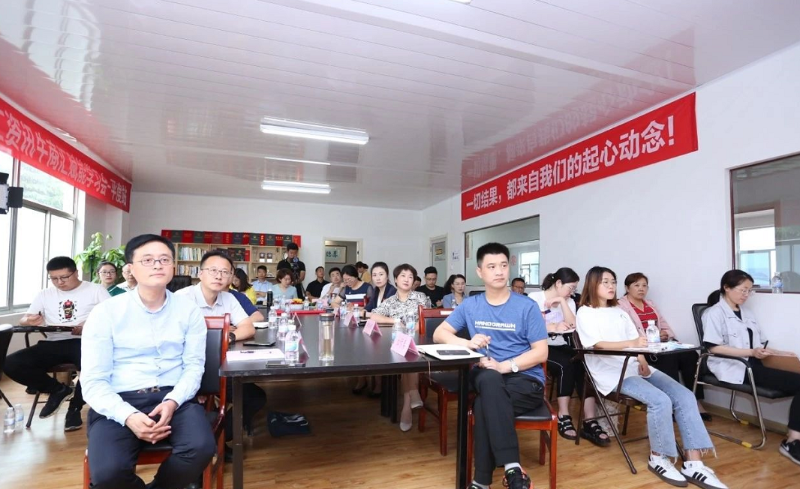 單仁咨訊牛商會(huì)賦能學(xué)習(xí)會(huì)--平度站