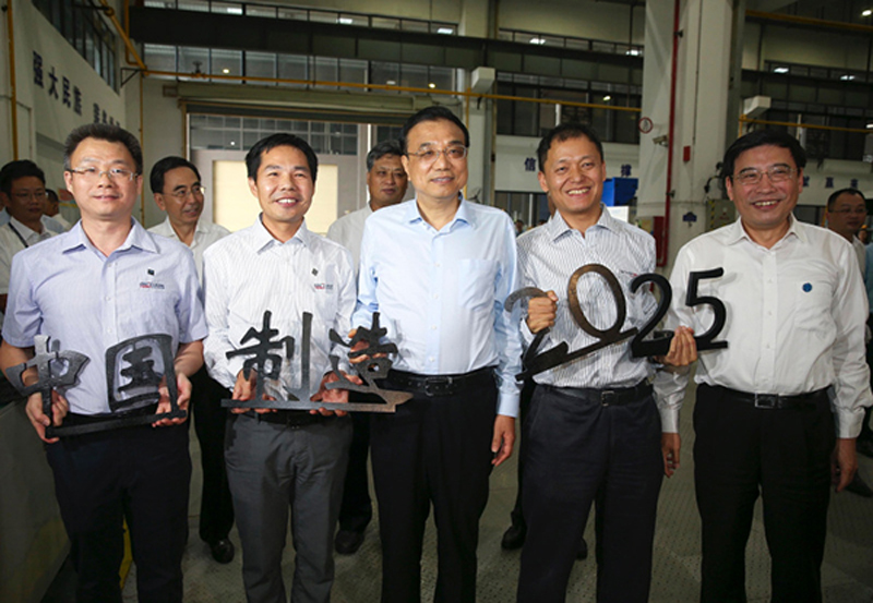 中國制造2025”大有希望，在這里看到了中國制造轉(zhuǎn)型升級(jí)的路徑和希望