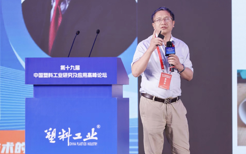 四川大學(xué)高分子科學(xué)與工程學(xué)院學(xué)術(shù)傅強教授