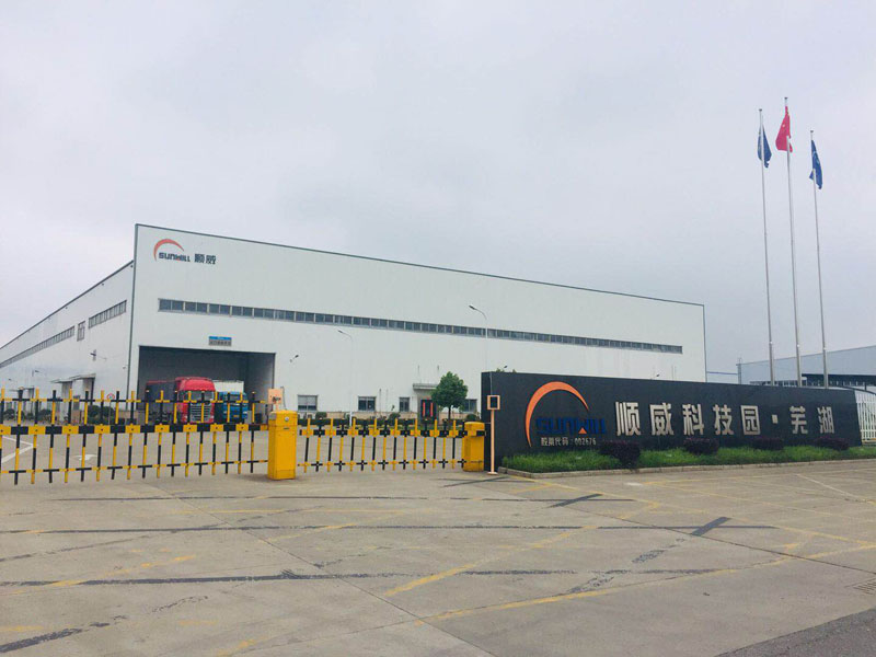 2019年4月26日供銷部經(jīng)理韓學(xué)林先生帶隊到蕪湖順威精密塑料有限公司交流學(xué)習(xí)。