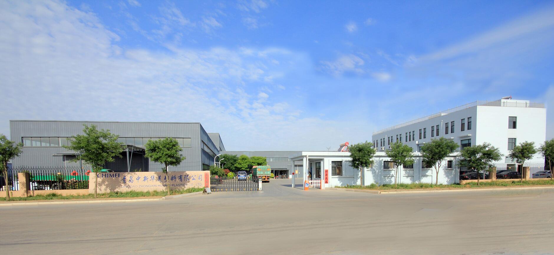 改性PBT材料常見(jiàn)問(wèn)題及解決方法有哪些