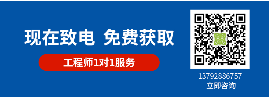 增強(qiáng)阻燃尼龍-詳情頁(yè)_15