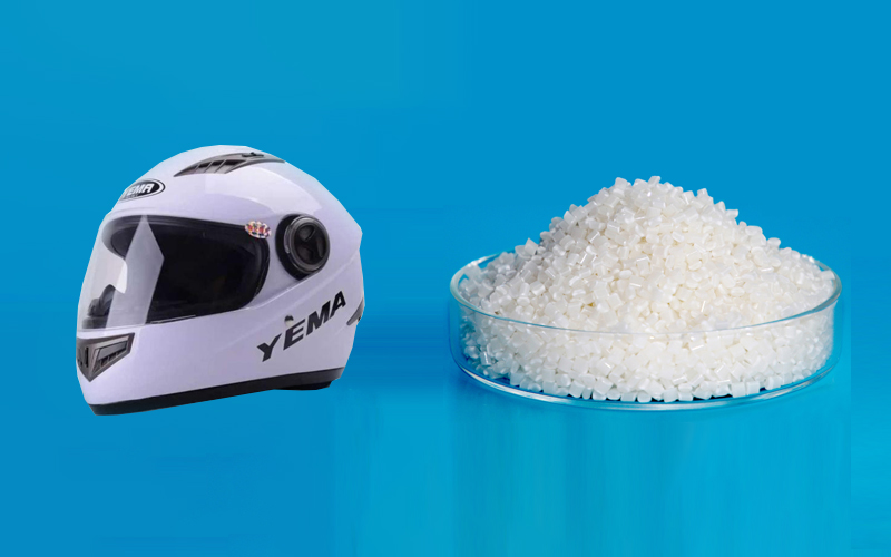 廠家如何選安全頭盔料？找青島中新華美可按需定制！