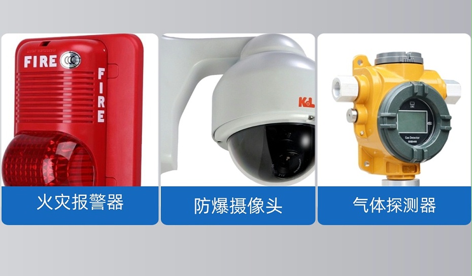 5產(chǎn)品應(yīng)用2