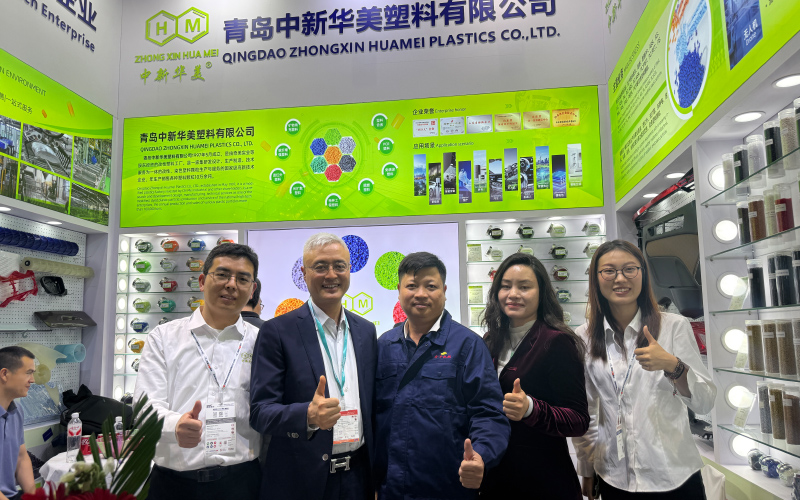 聚力共贏，熱度不減｜青島中新華美CHINAPLAS 2026國際橡塑展第三天簽單不斷