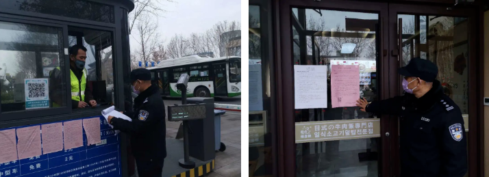 城陽街道開足馬力，跑出復工復產“加速度